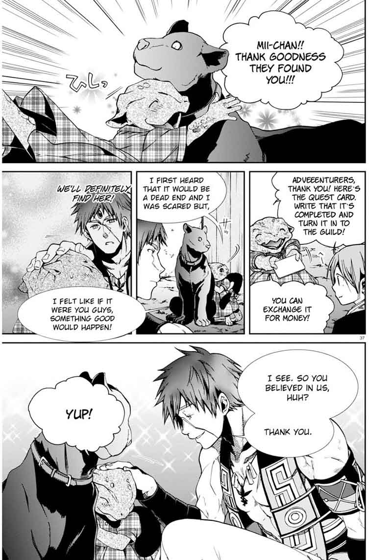 Page 37
