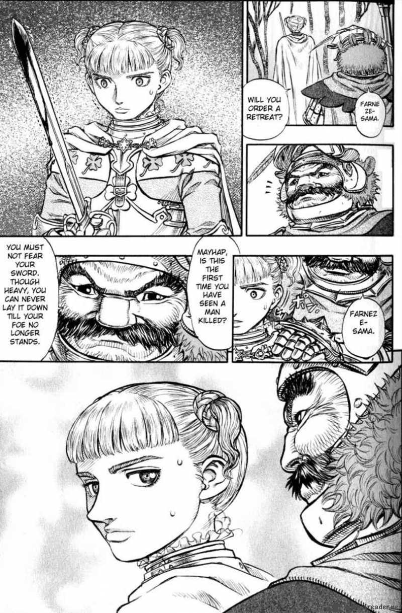 Page 197