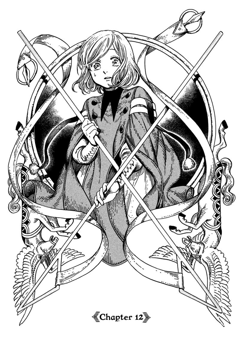 Chapter 12