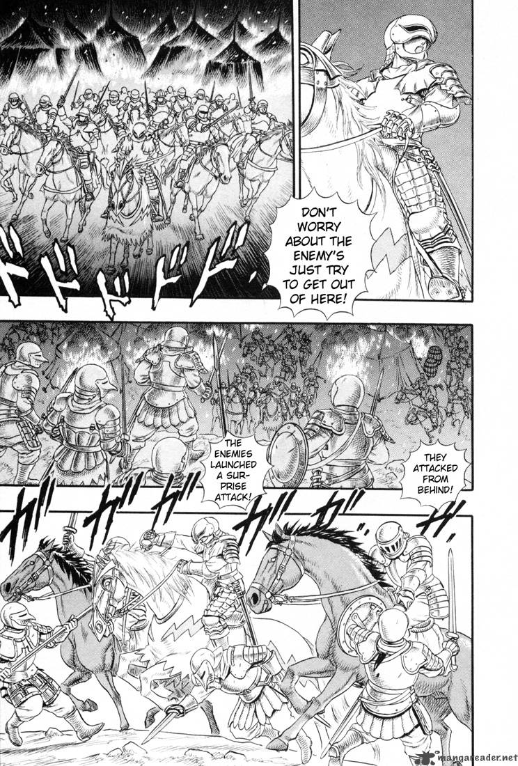 Page 225