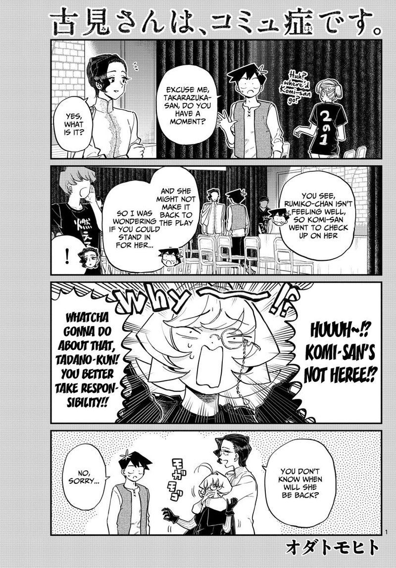 Chapter 227
