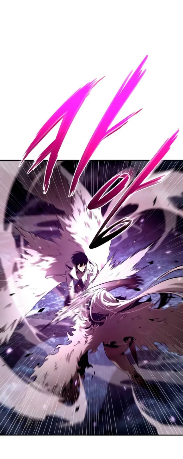 Chapter 105