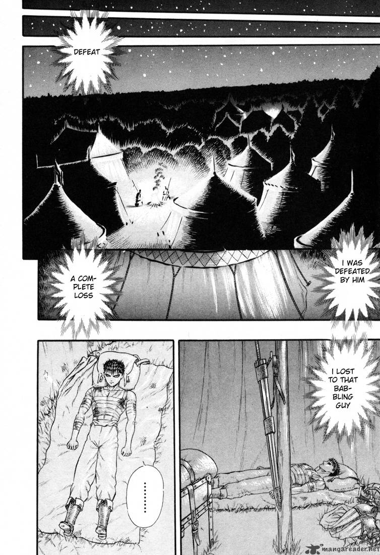 Page 202