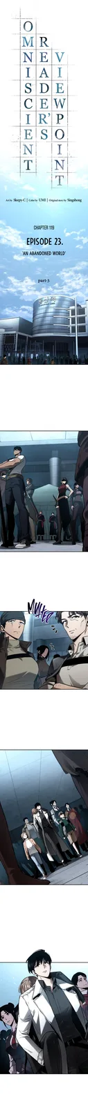 Chapter 119