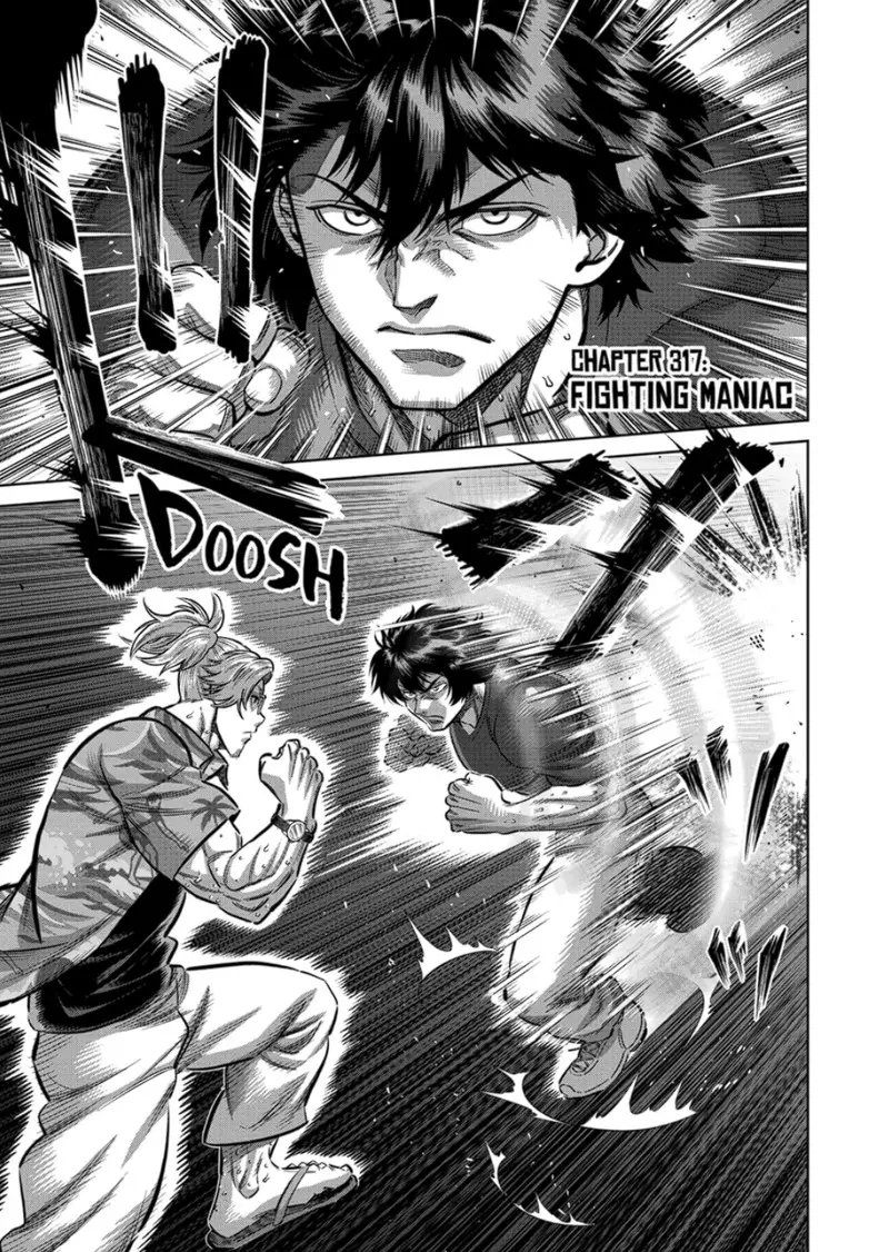 Chapter 317