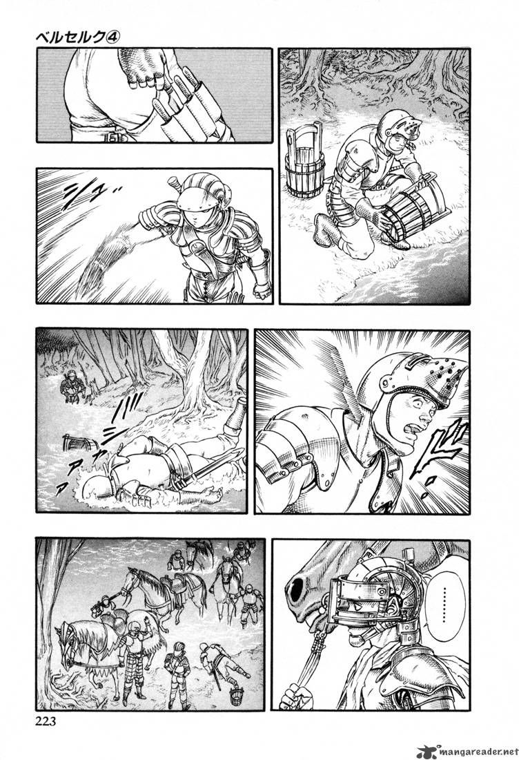 Page 218