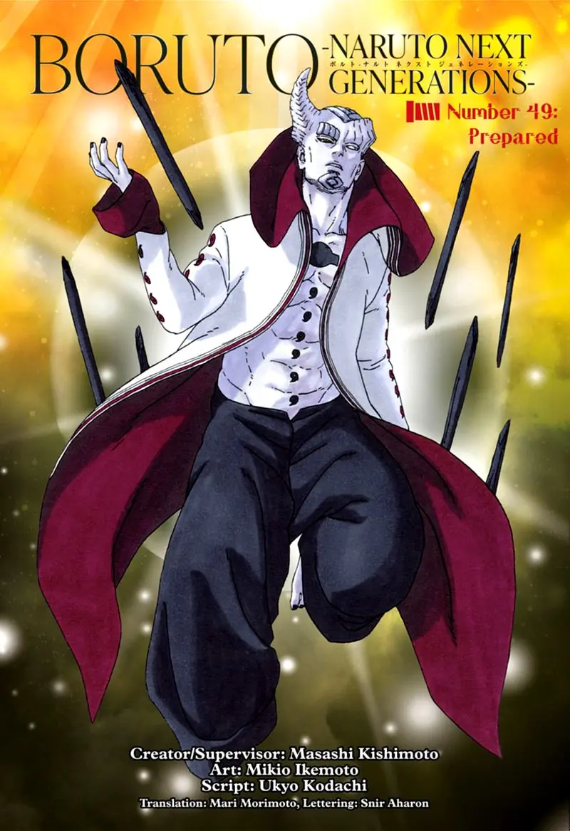 Chapter 49