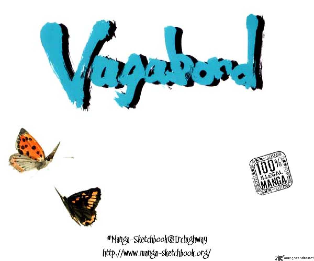 Chapter 180