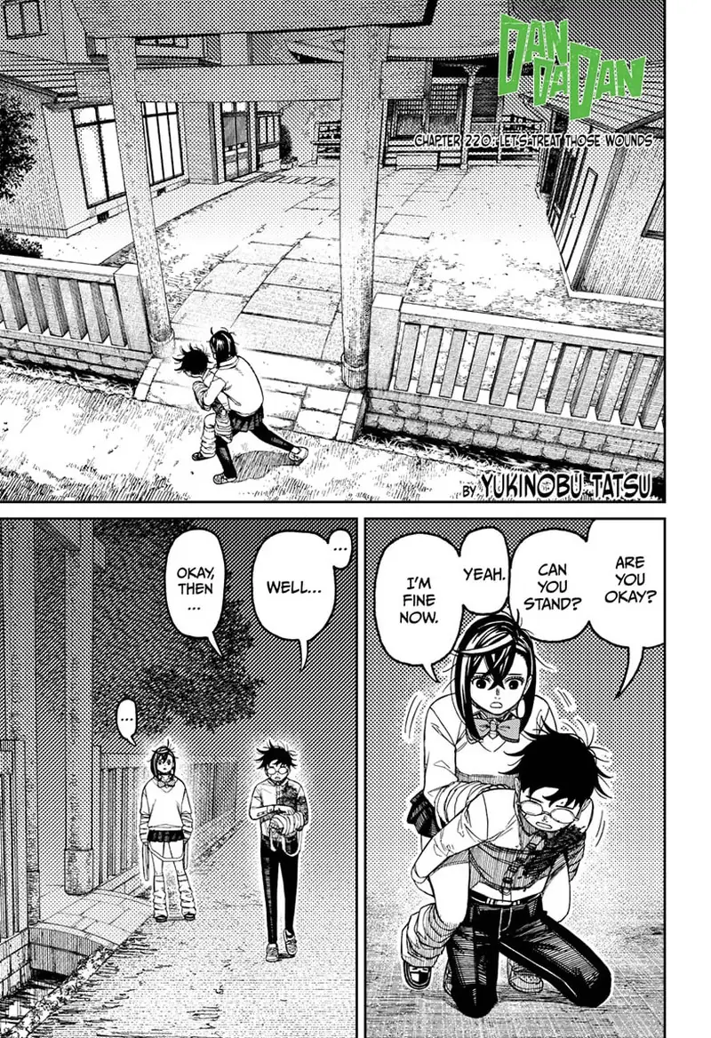 Chapter 220