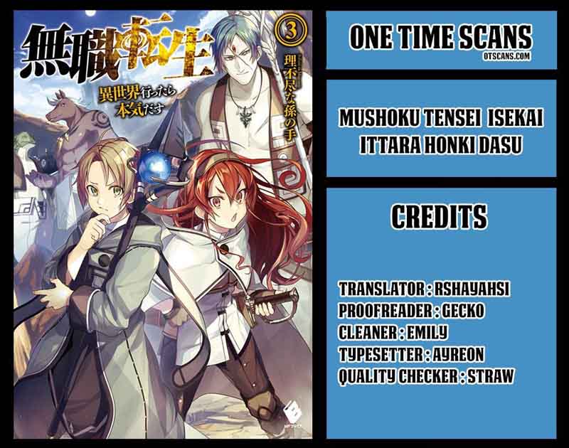 Chapter 35