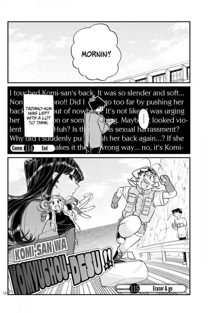 Chapter 115