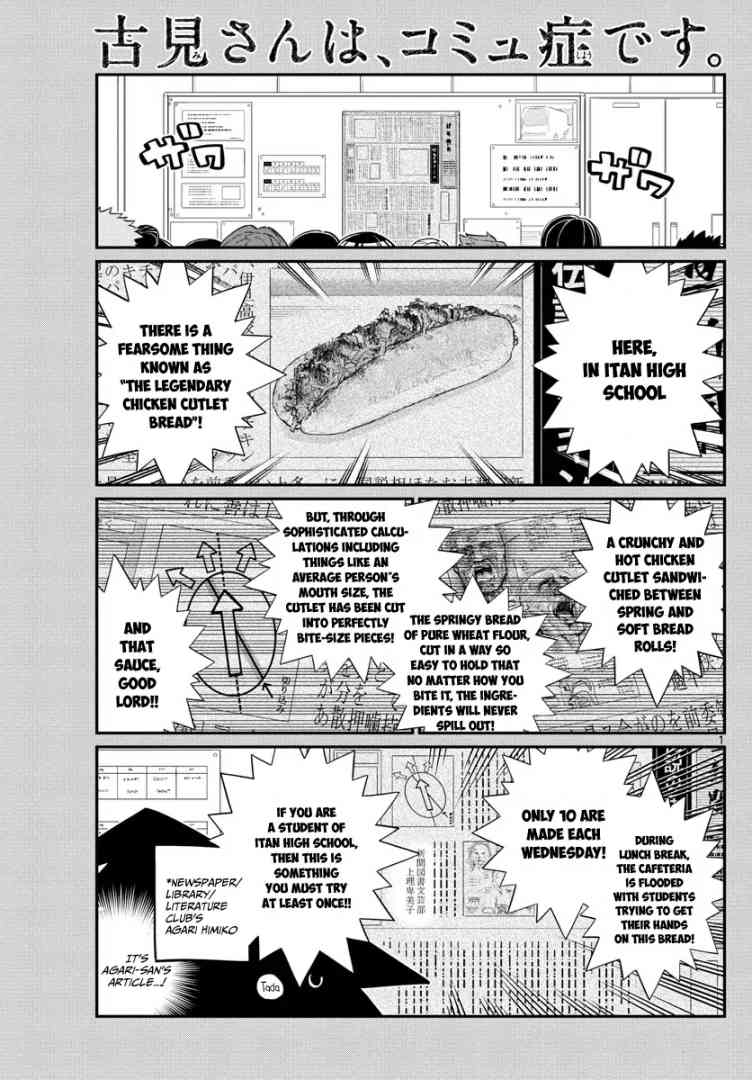 Chapter 137