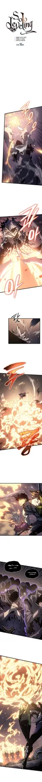 Chapter 195