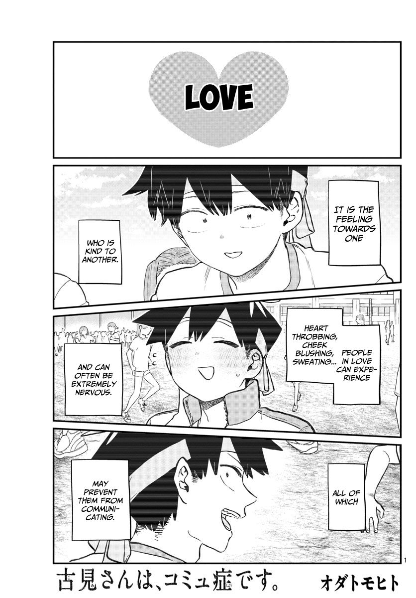 Chapter 208