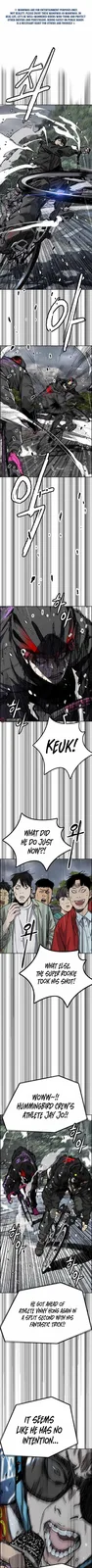 Chapter 538