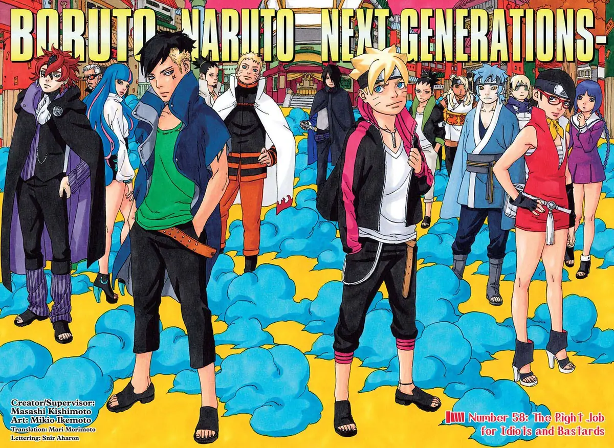 Chapter 58