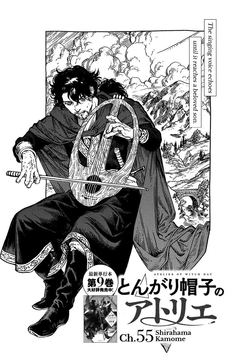 Chapter 55