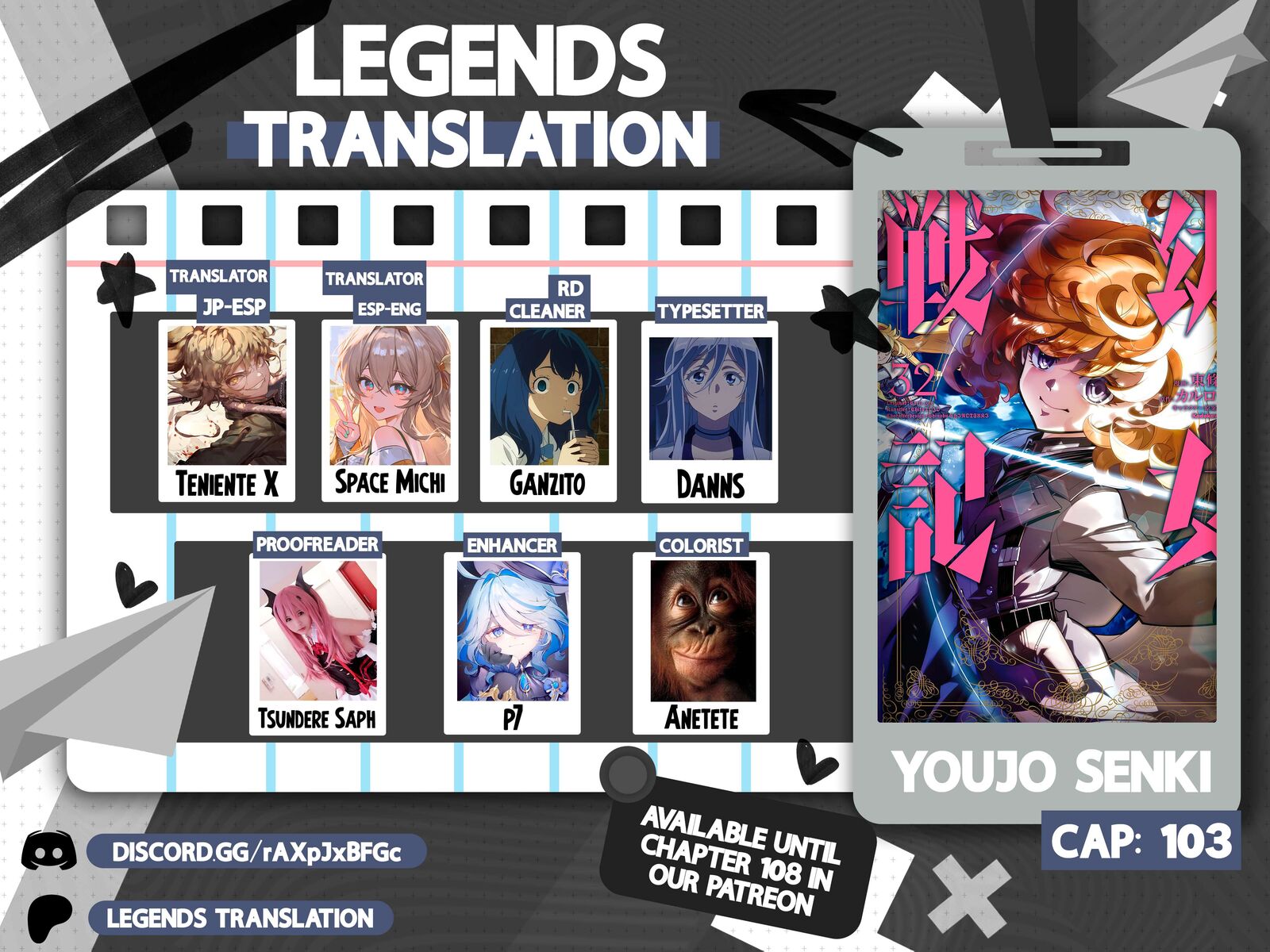 Chapter 103