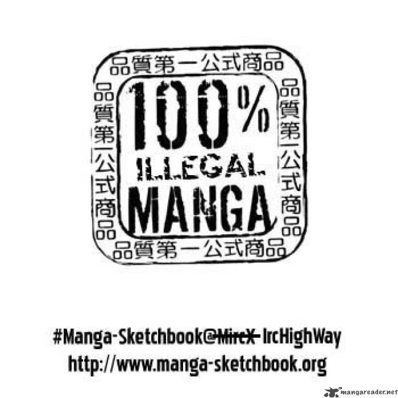 Chapter 124