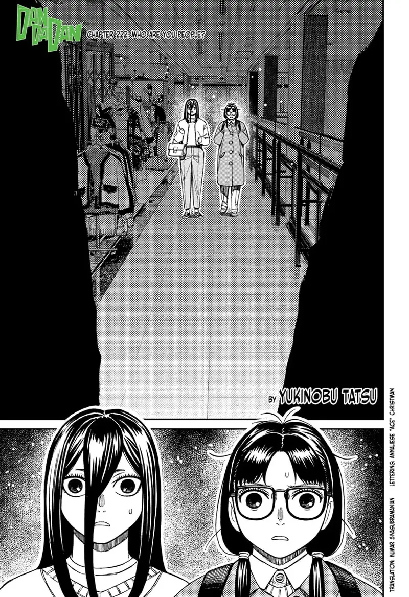 Chapter 222
