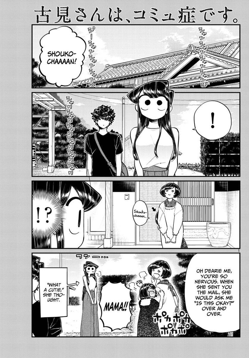 Chapter 184