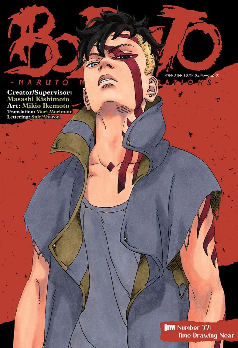 Chapter 77