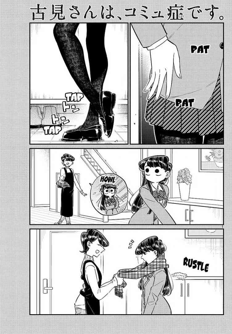 Chapter 78