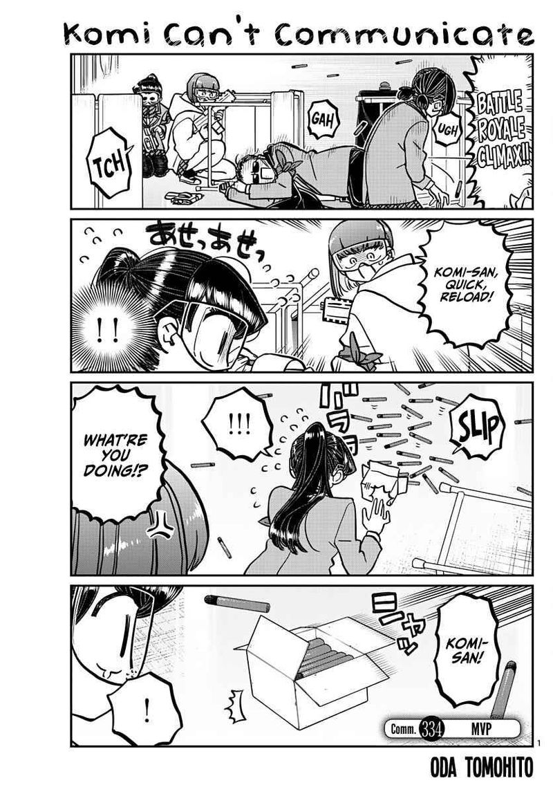 Chapter 334
