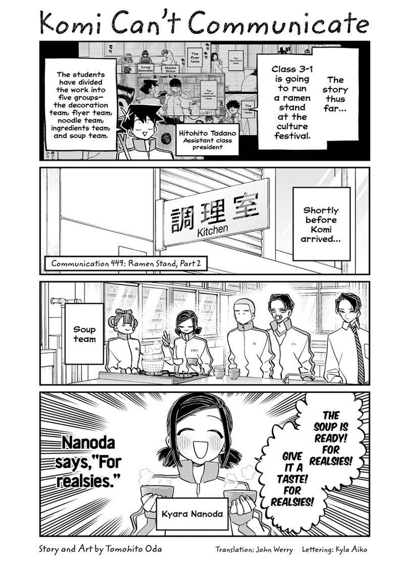 Chapter 449