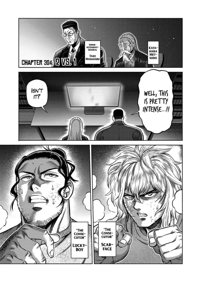 Chapter 324