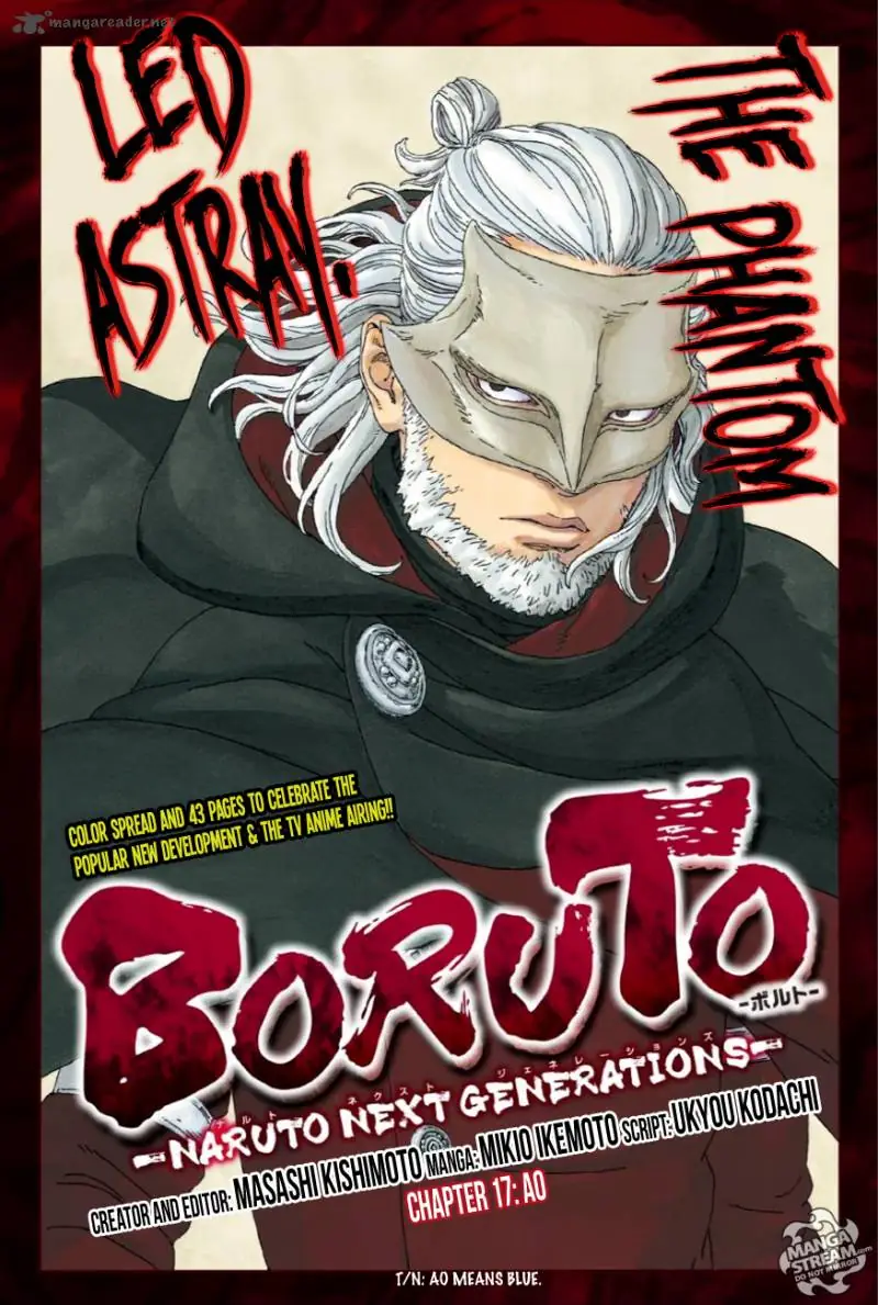 Chapter 17