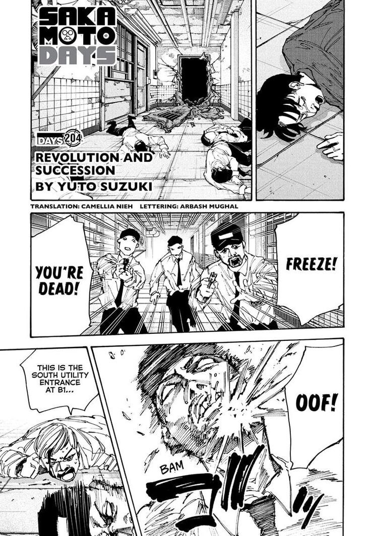 Sakamoto Days Chapter 204 - Page