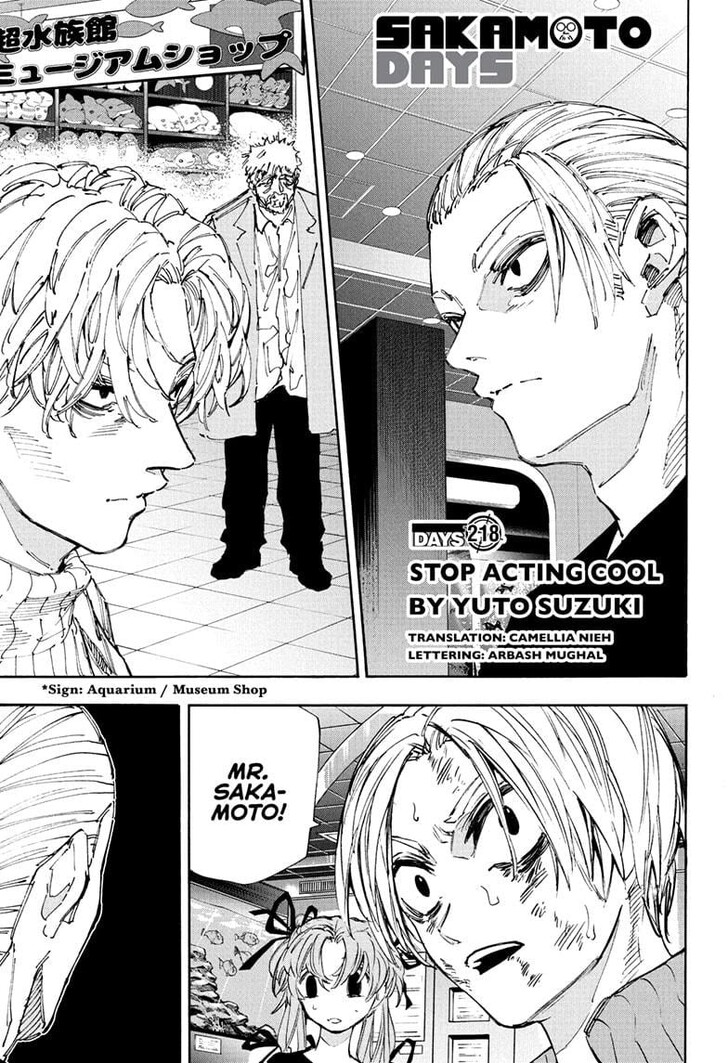 Sakamoto Days Chapter 218 - Page