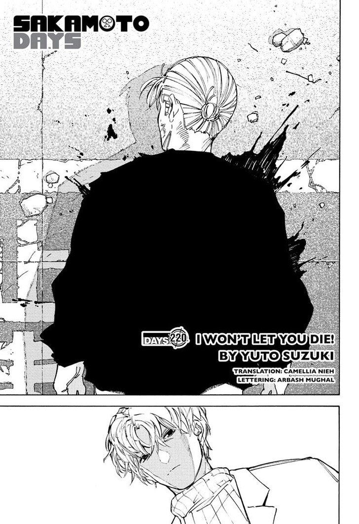 Sakamoto Days Chapter 220 - Page
