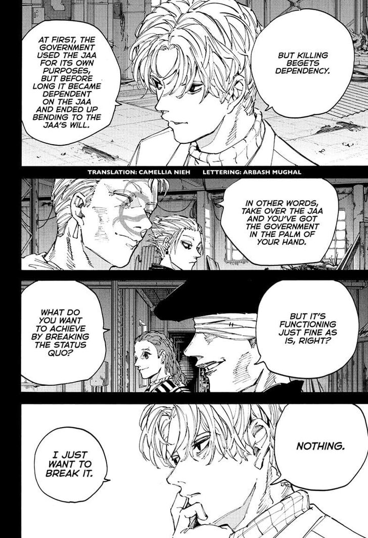 Sakamoto Days Chapter 205 - Page