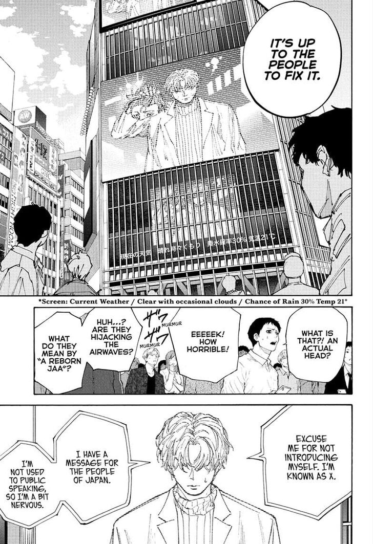 Sakamoto Days Chapter 205 - Page
