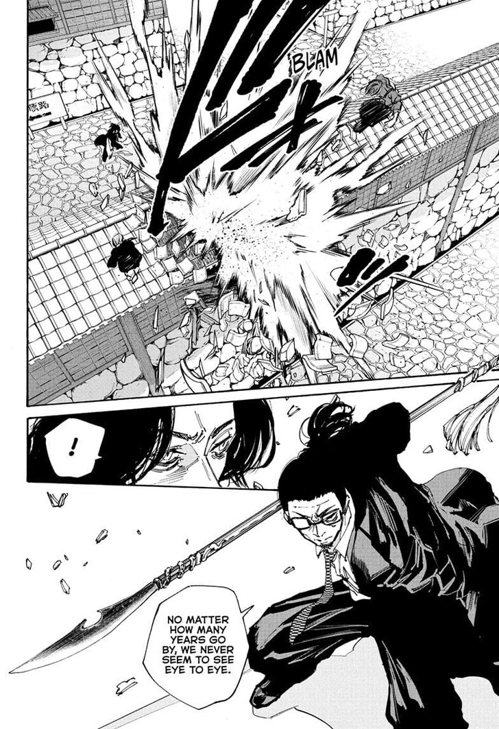 Sakamoto Days Chapter 207 - Page