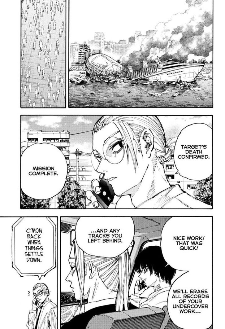 Sakamoto Days Chapter 203 - Page