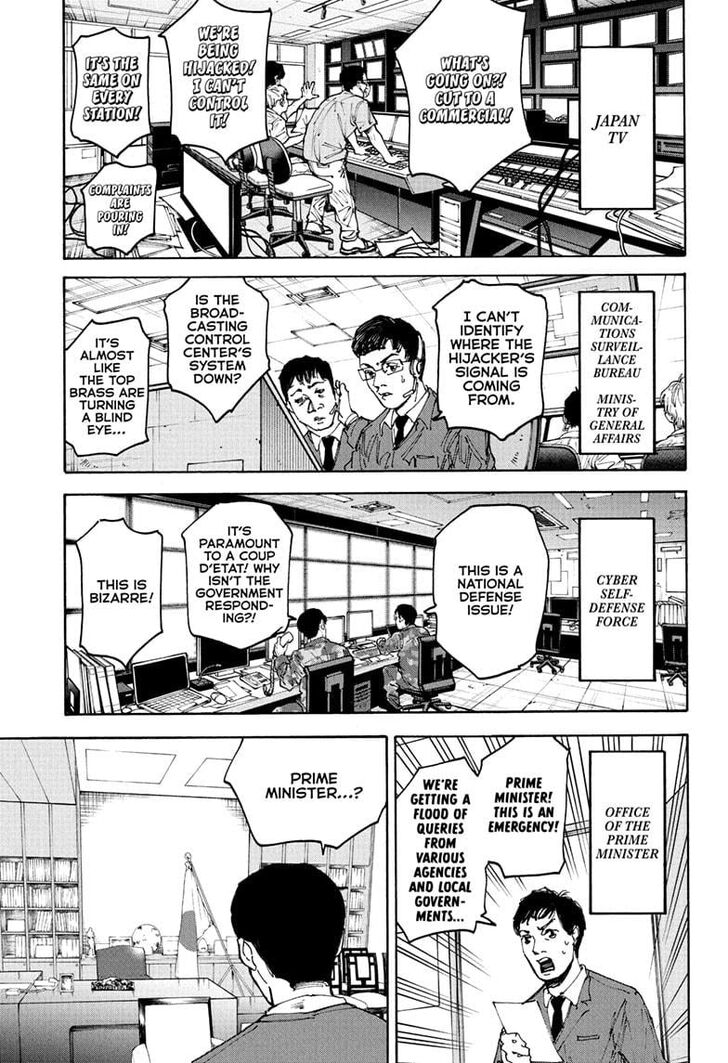 Sakamoto Days Chapter 205 - Page