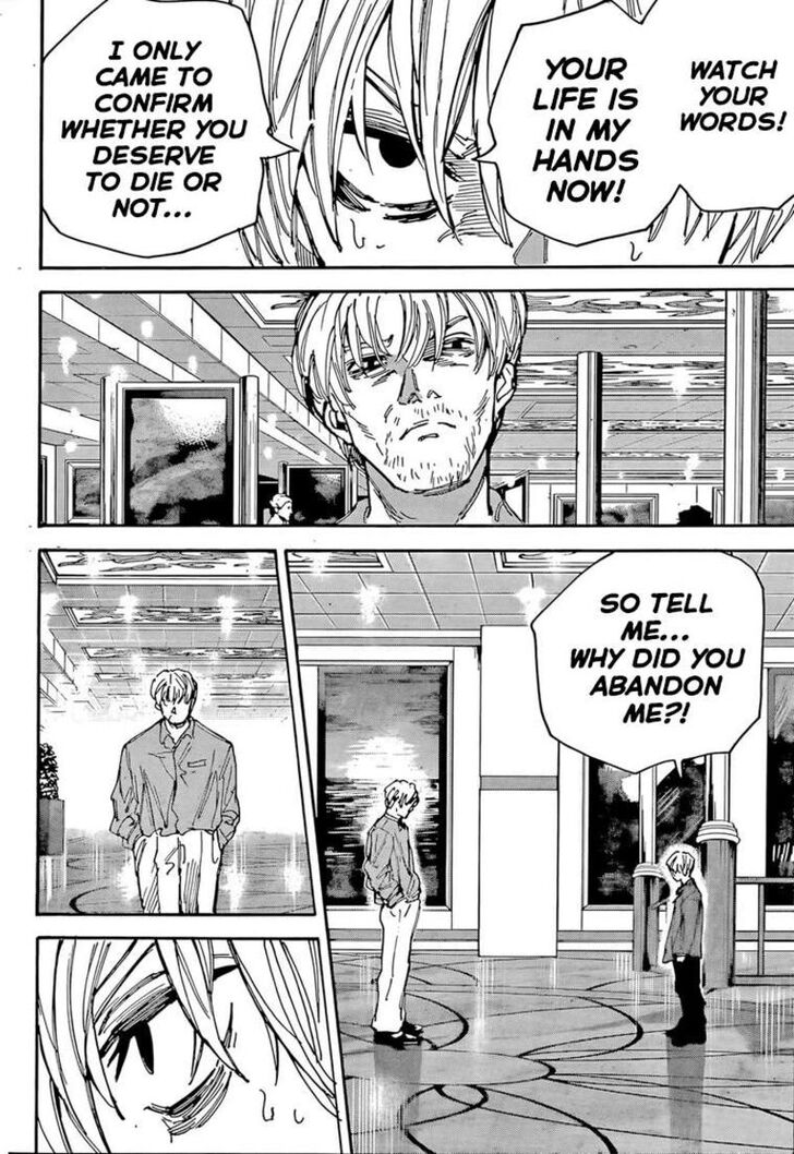 Sakamoto Days Chapter 200 - Page