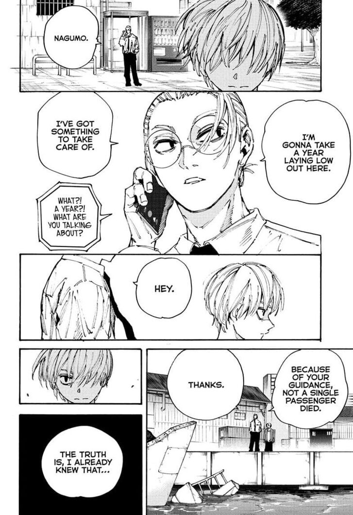 Sakamoto Days Chapter 203 - Page