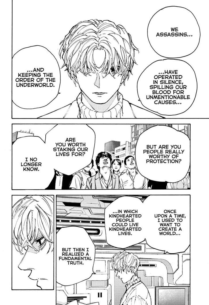 Sakamoto Days Chapter 205 - Page