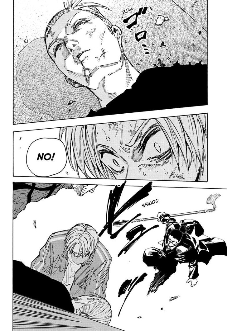 Sakamoto Days Chapter 220 - Page