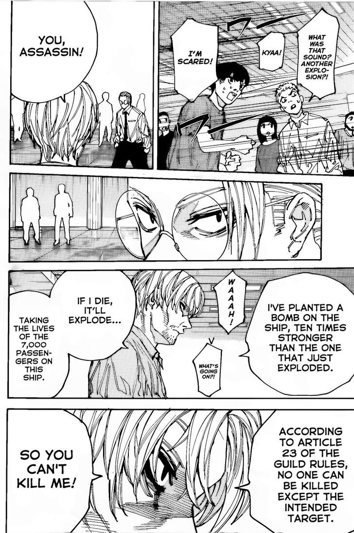 Sakamoto Days Chapter 199 - Page