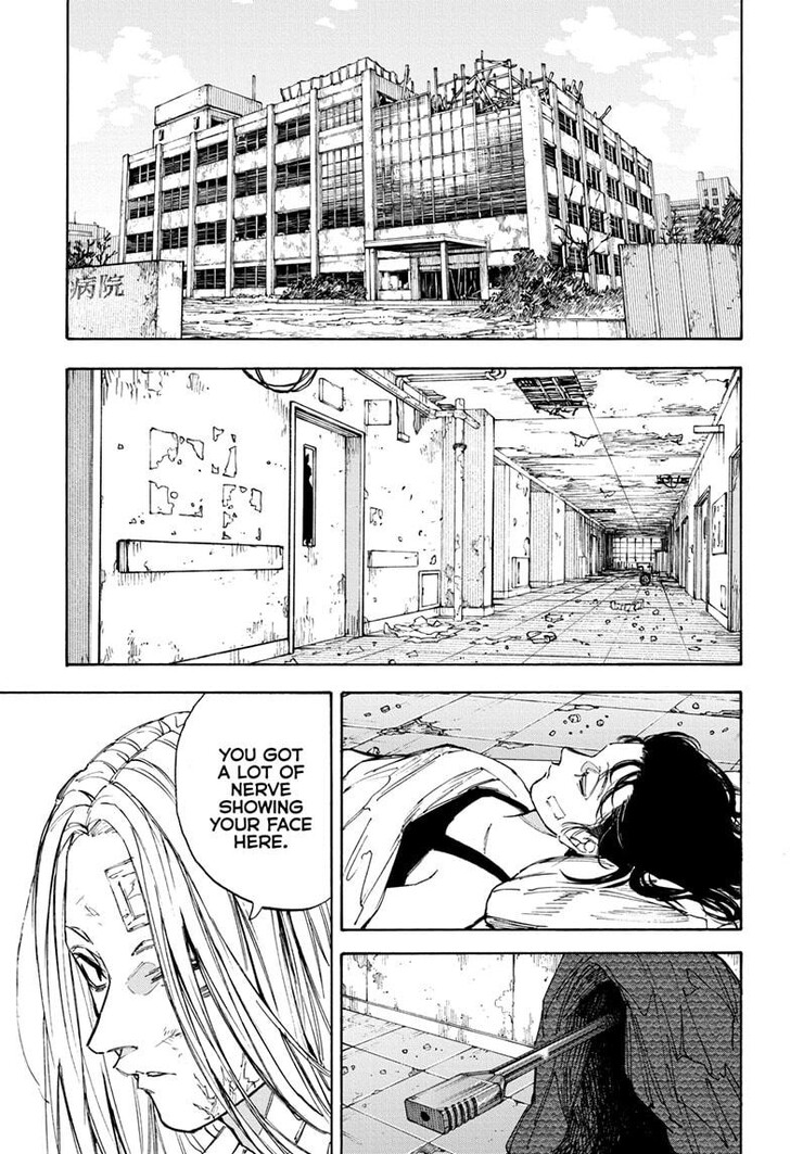 Sakamoto Days Chapter 221 - Page