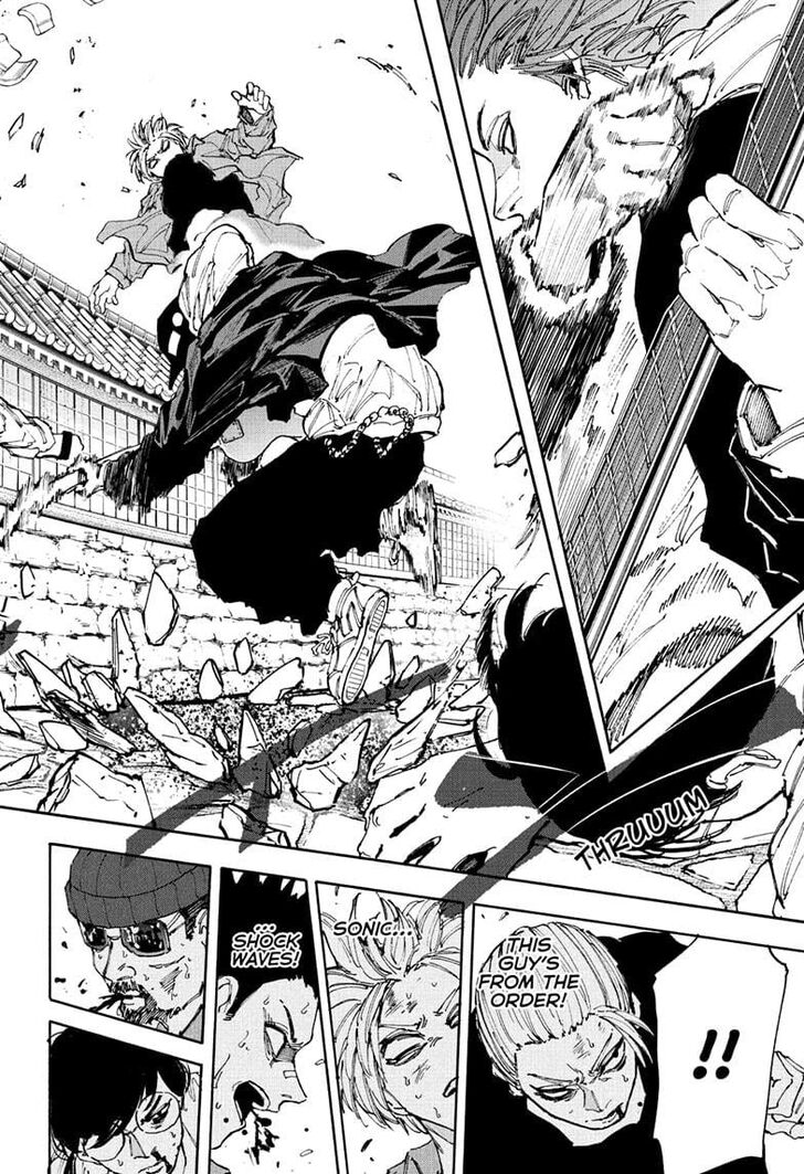Sakamoto Days Chapter 204 - Page