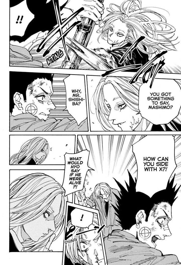 Sakamoto Days Chapter 206 - Page
