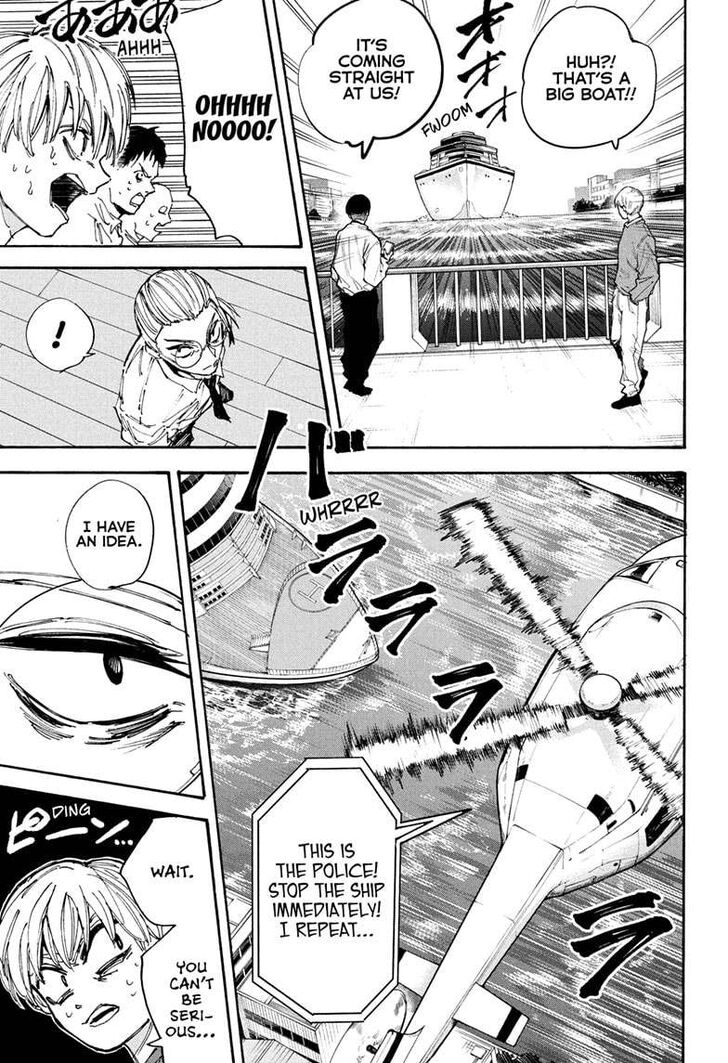 Sakamoto Days Chapter 202 - Page