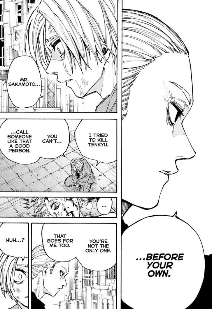 Sakamoto Days Chapter 203 - Page
