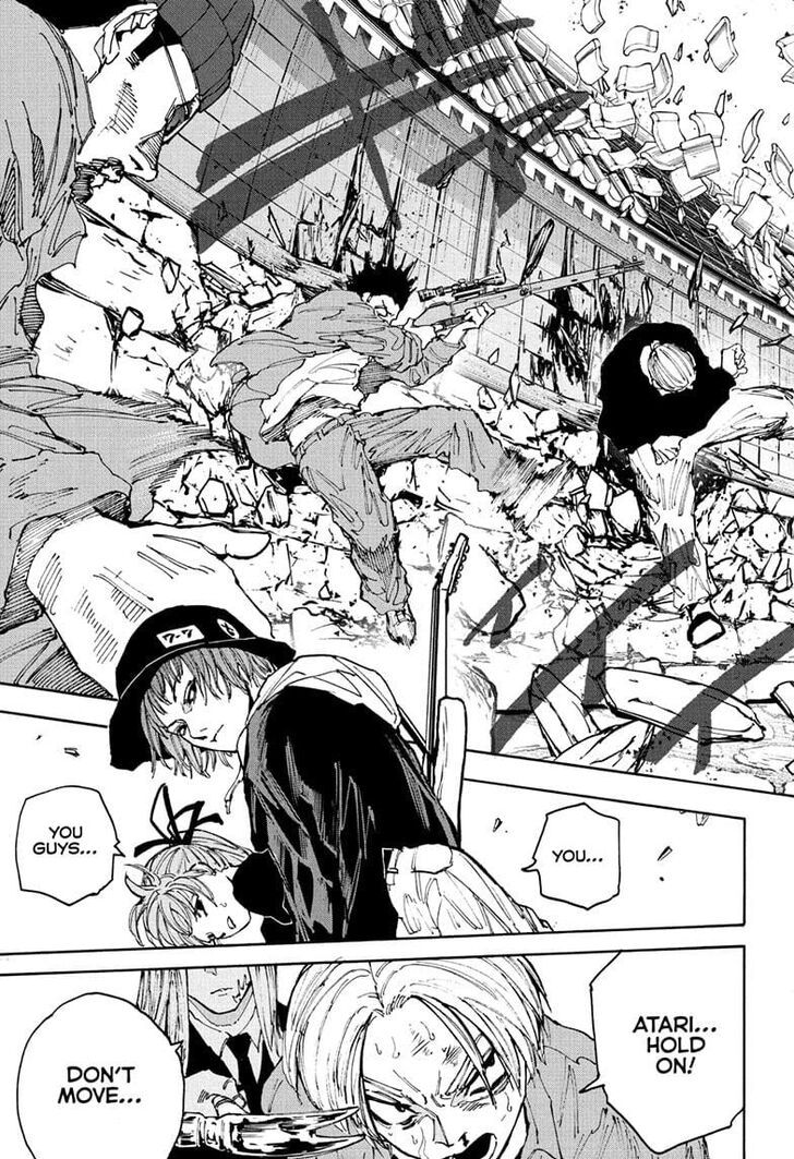 Sakamoto Days Chapter 204 - Page